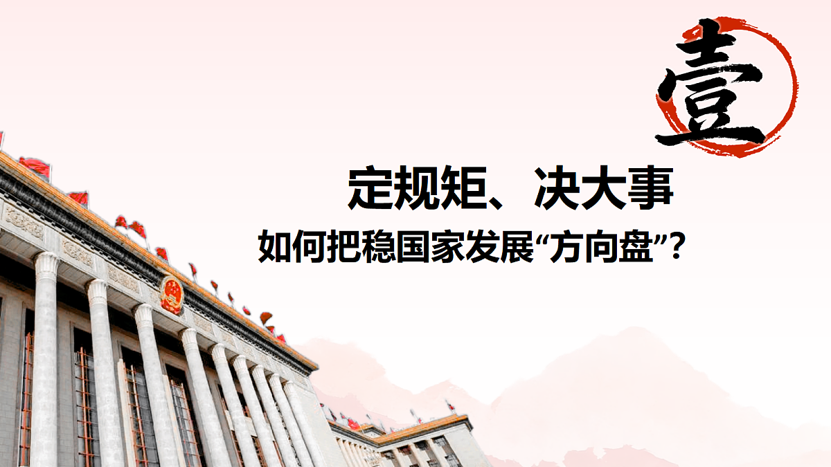 18348979第5页