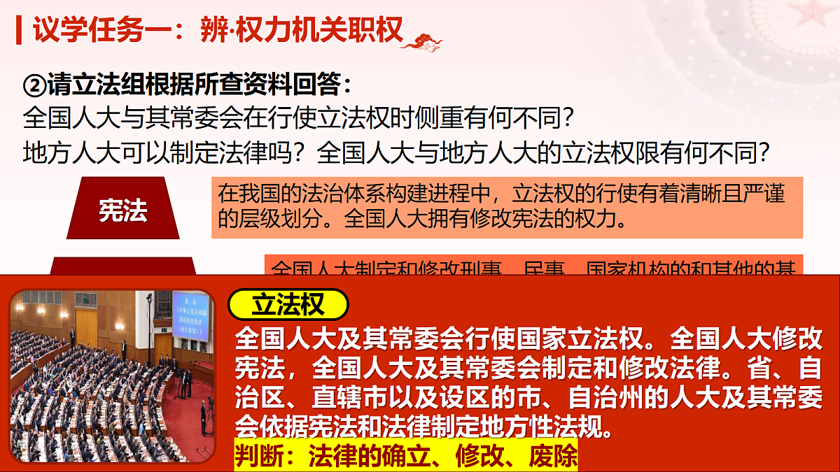 18348979第8页
