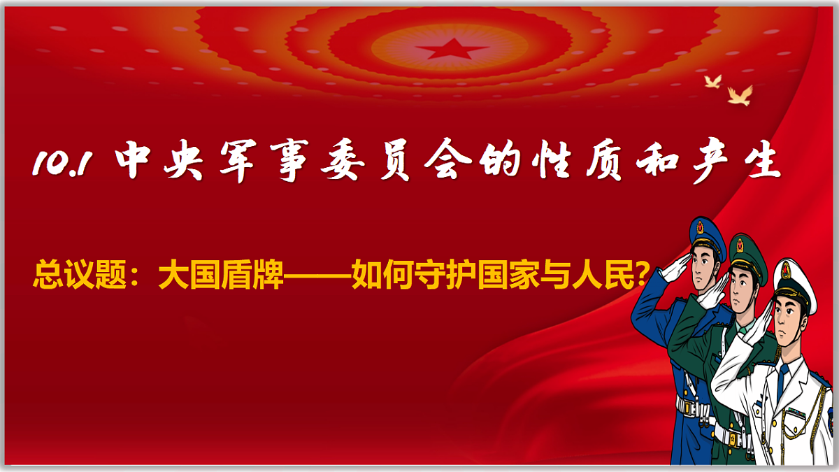 18348983第1页