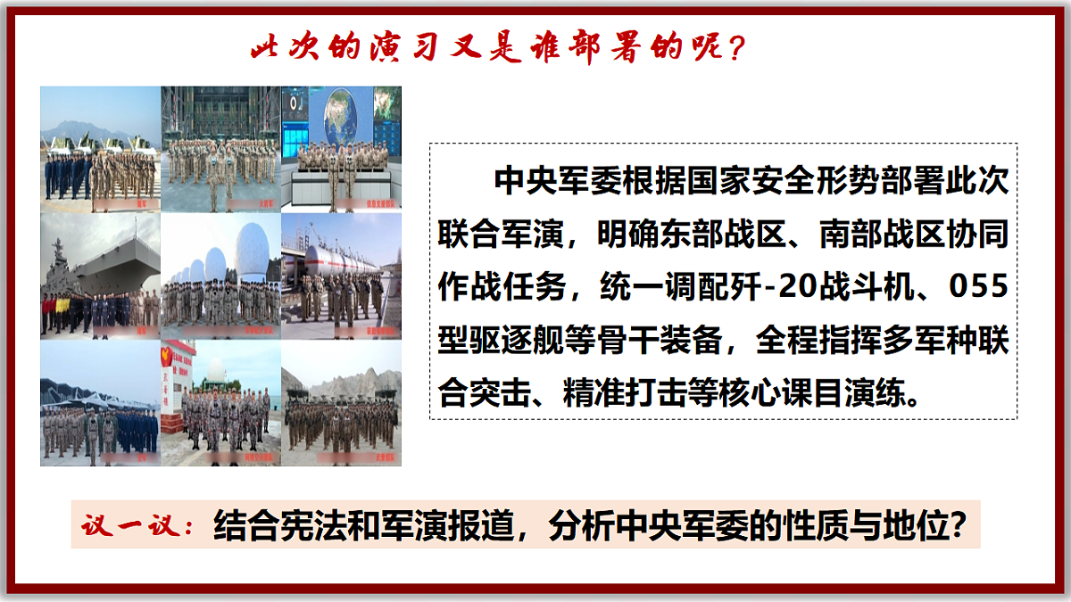 18348983第6页