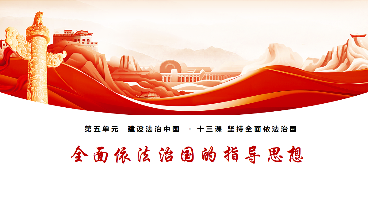 18348987第1页