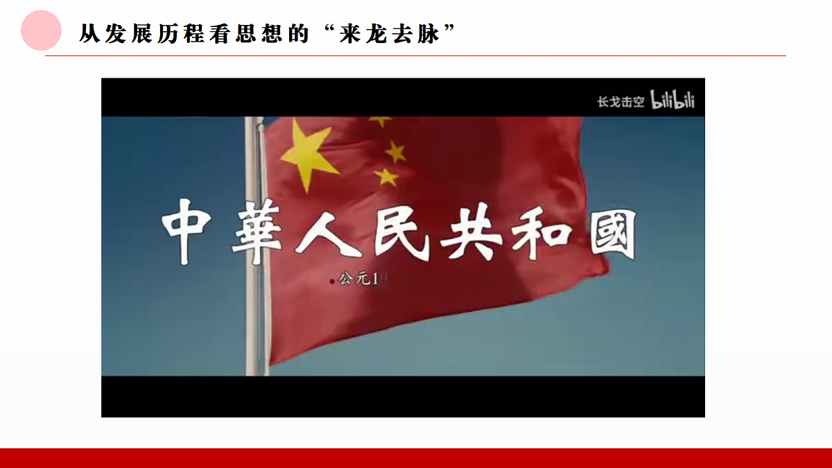 18348987第5页