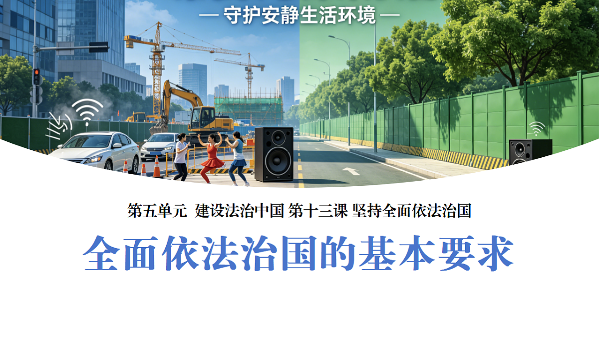18348989第1页