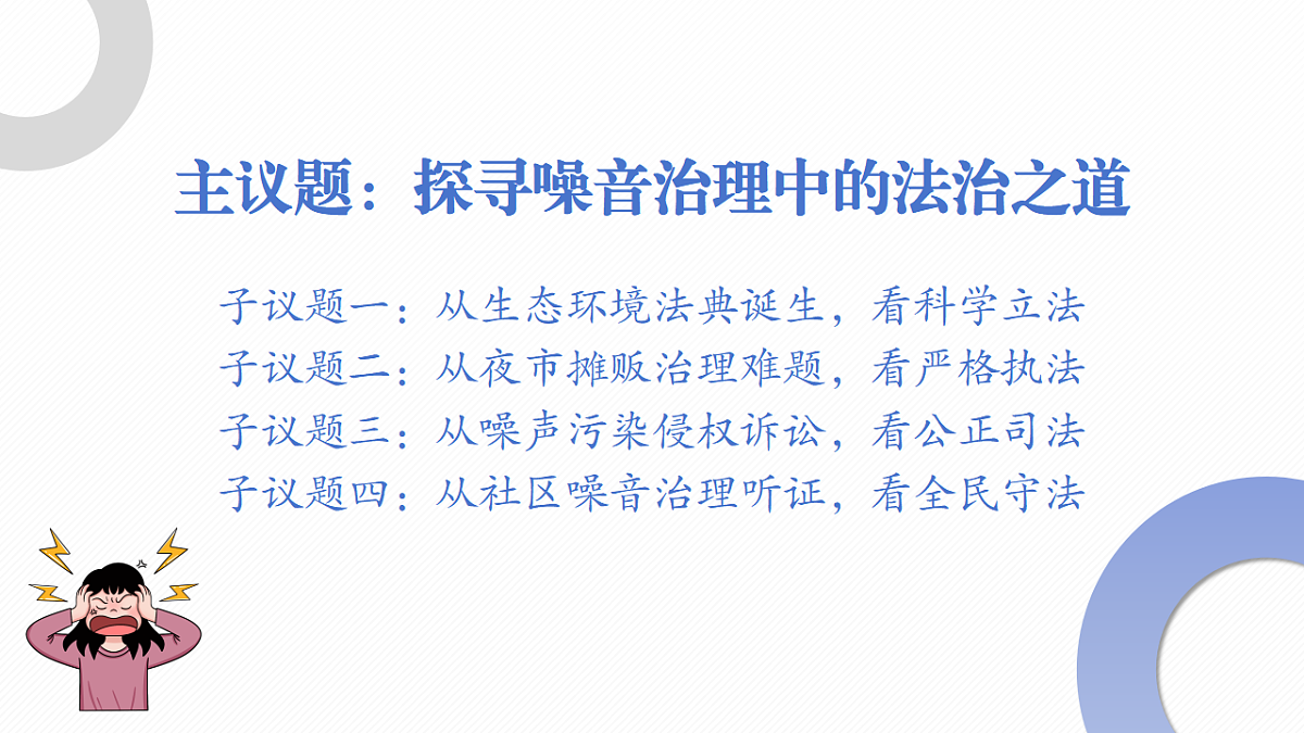 18348989第4页