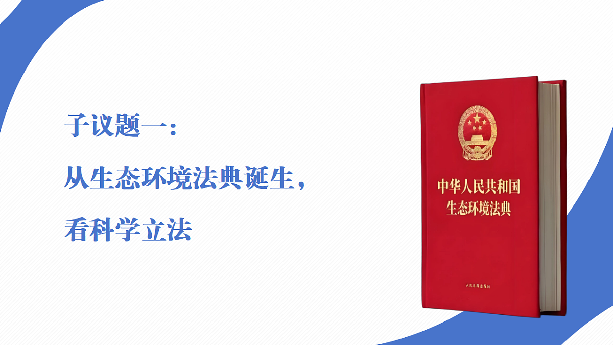 18348989第5页