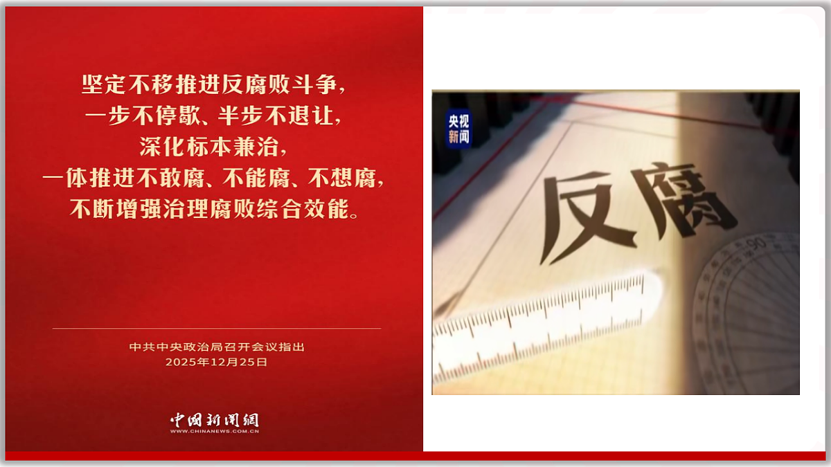 18349006第2页