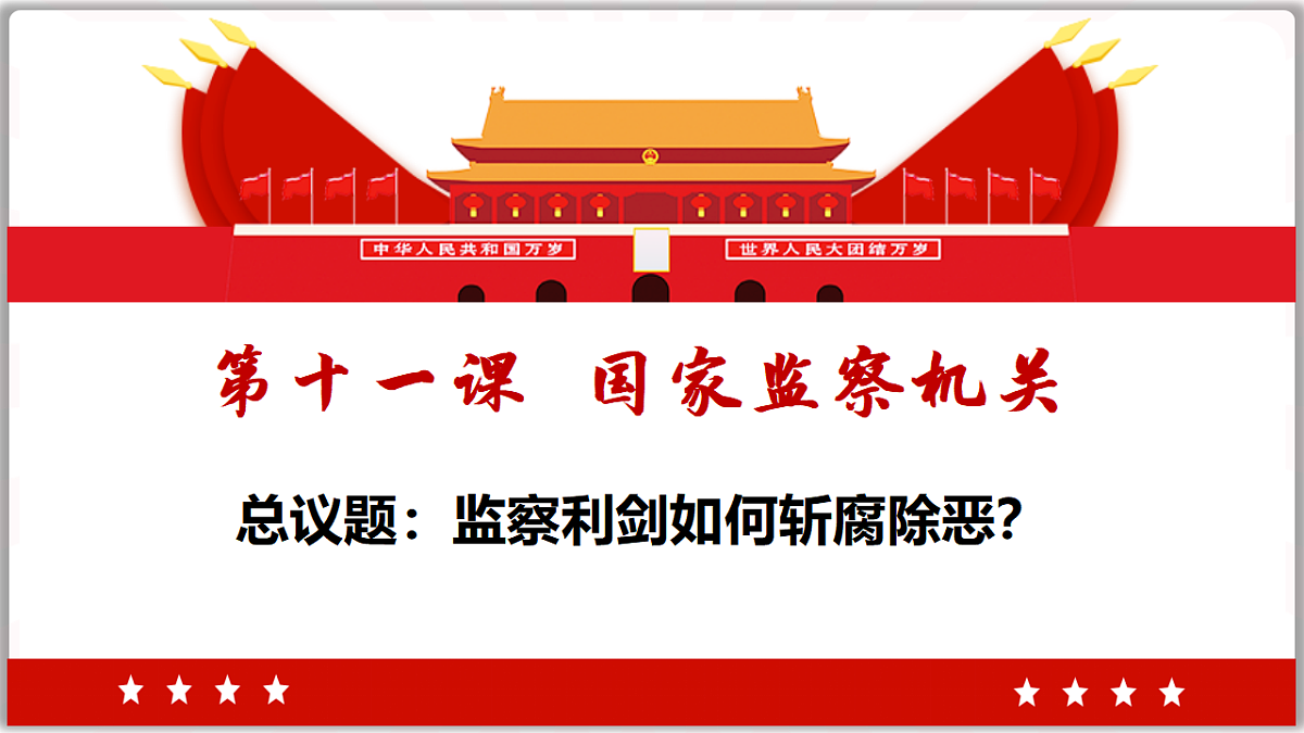 18349006第3页