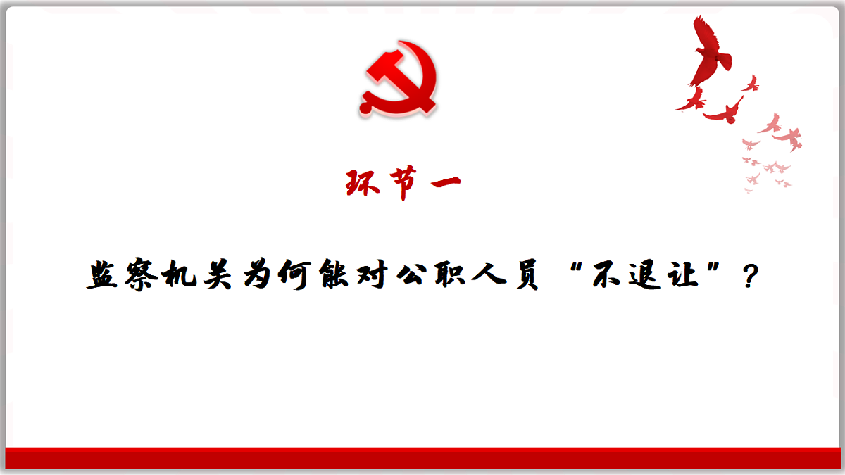 18349006第6页