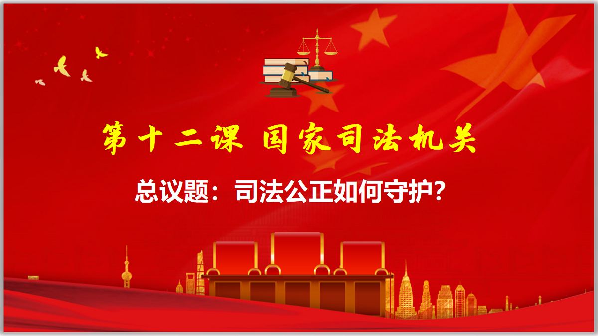 18349008第1页