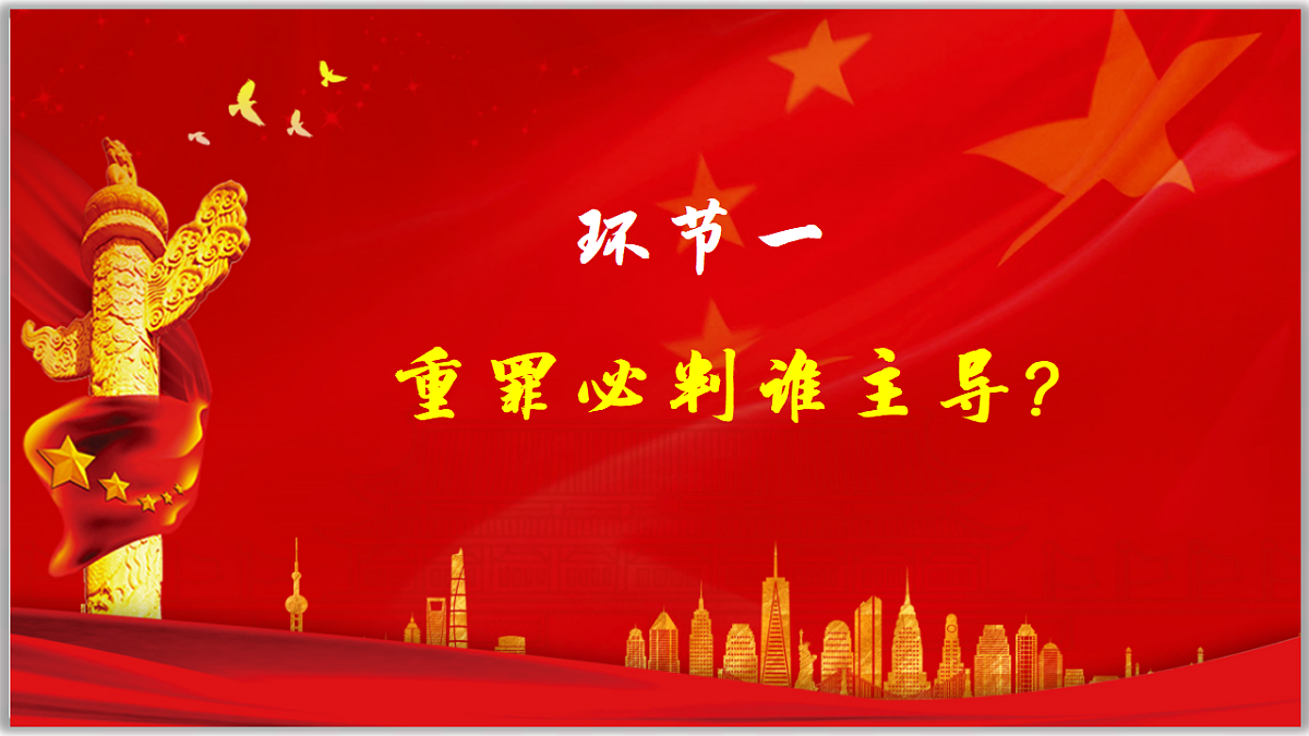 18349008第4页