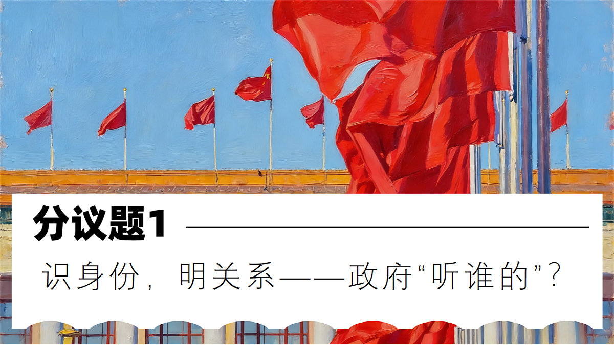 18349010第5页