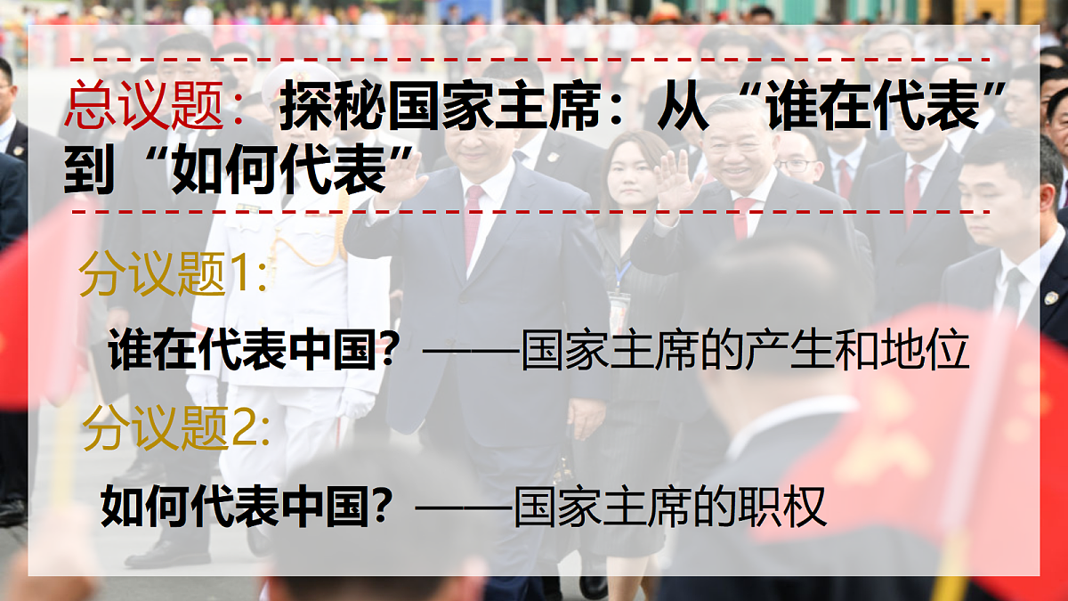 18349011第2页