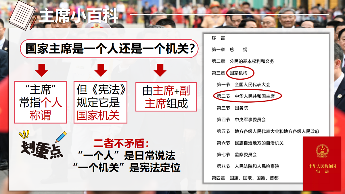 18349011第5页