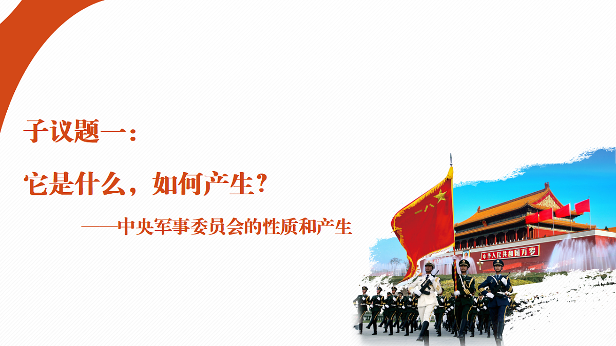 18349012第4页