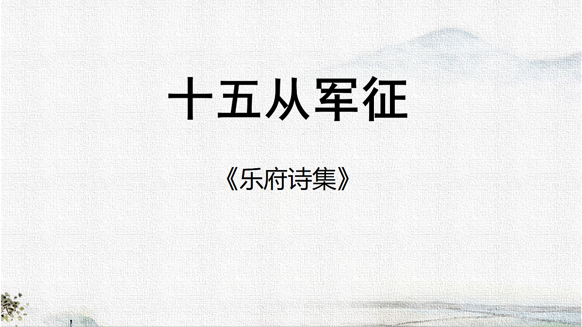 18349078第2页
