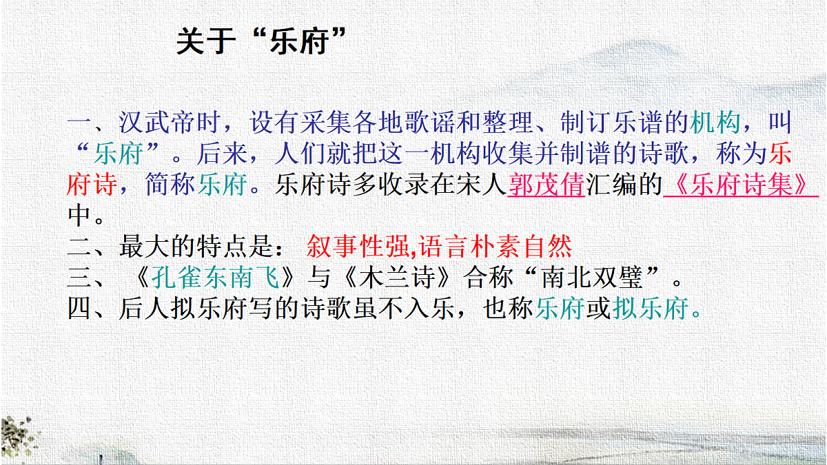 18349078第3页
