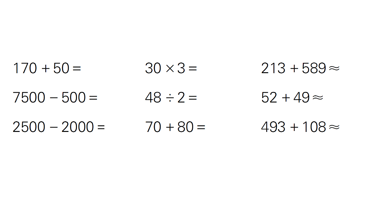 18349105第3页
