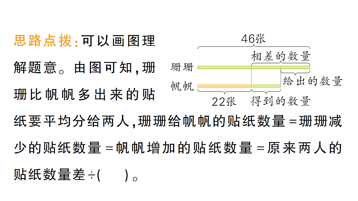 18349335第3页