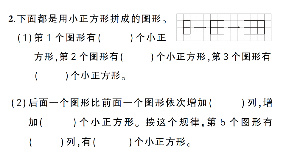 18349364第6页
