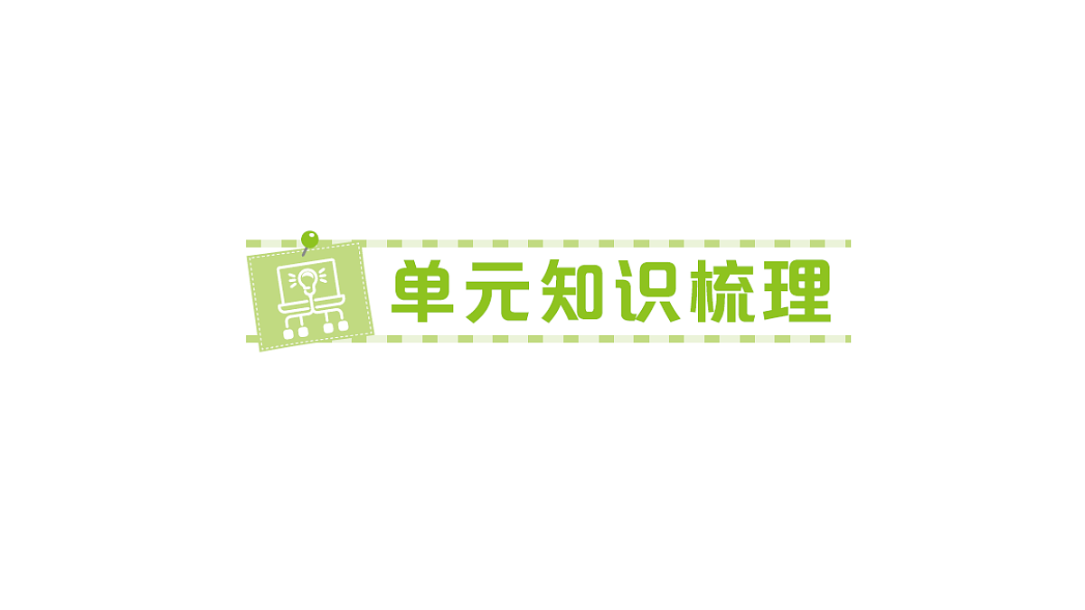 18349365第1页