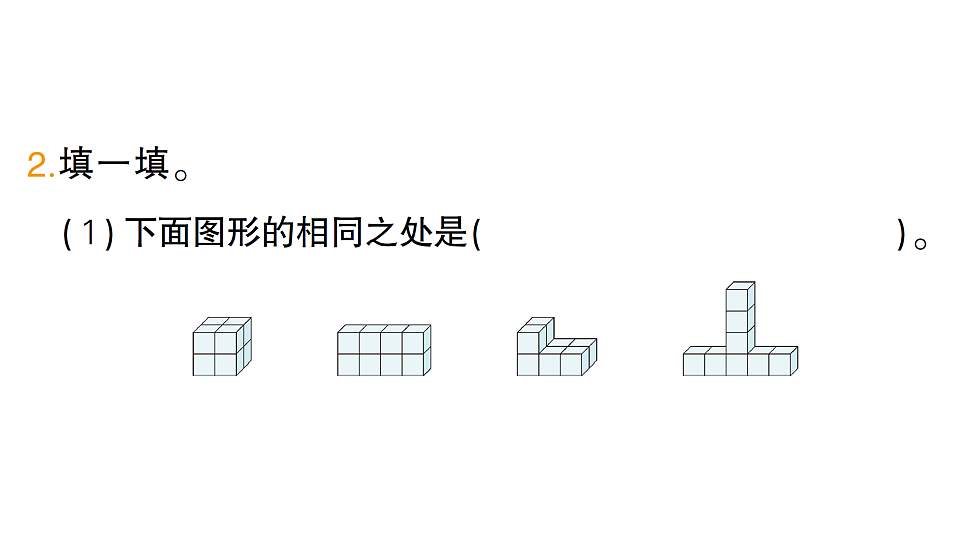 18349366第3页