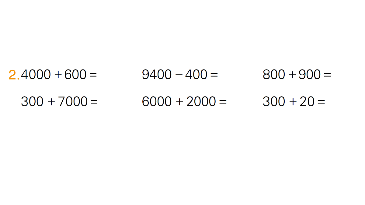 18349380第4页