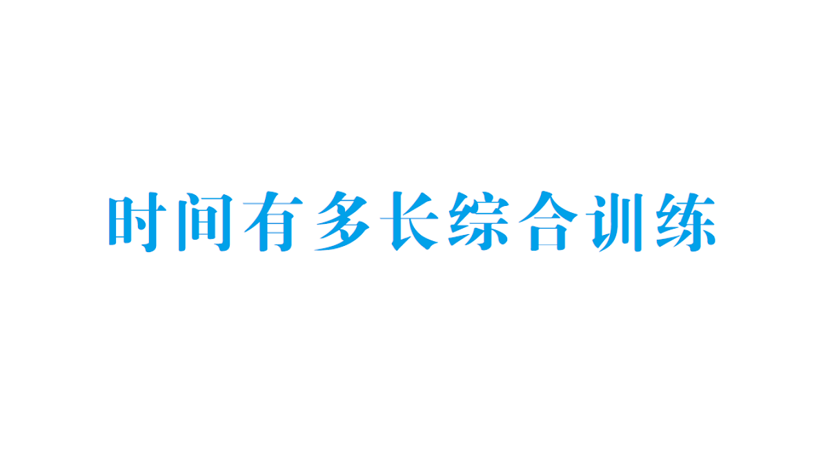 18349395第1页