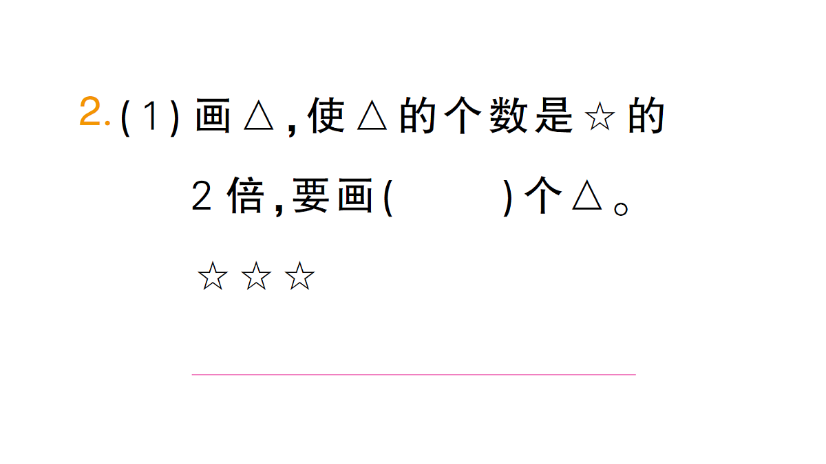 18349400第4页