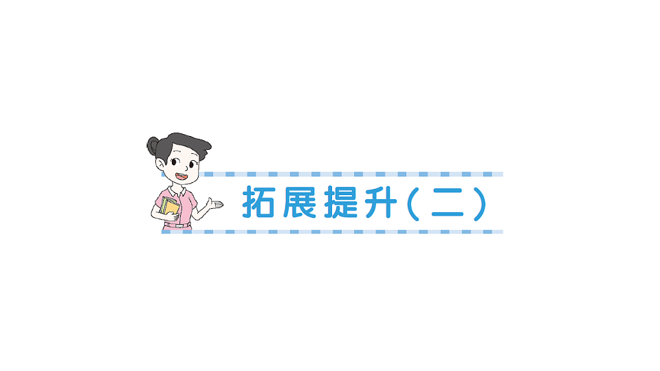 18349401第1页