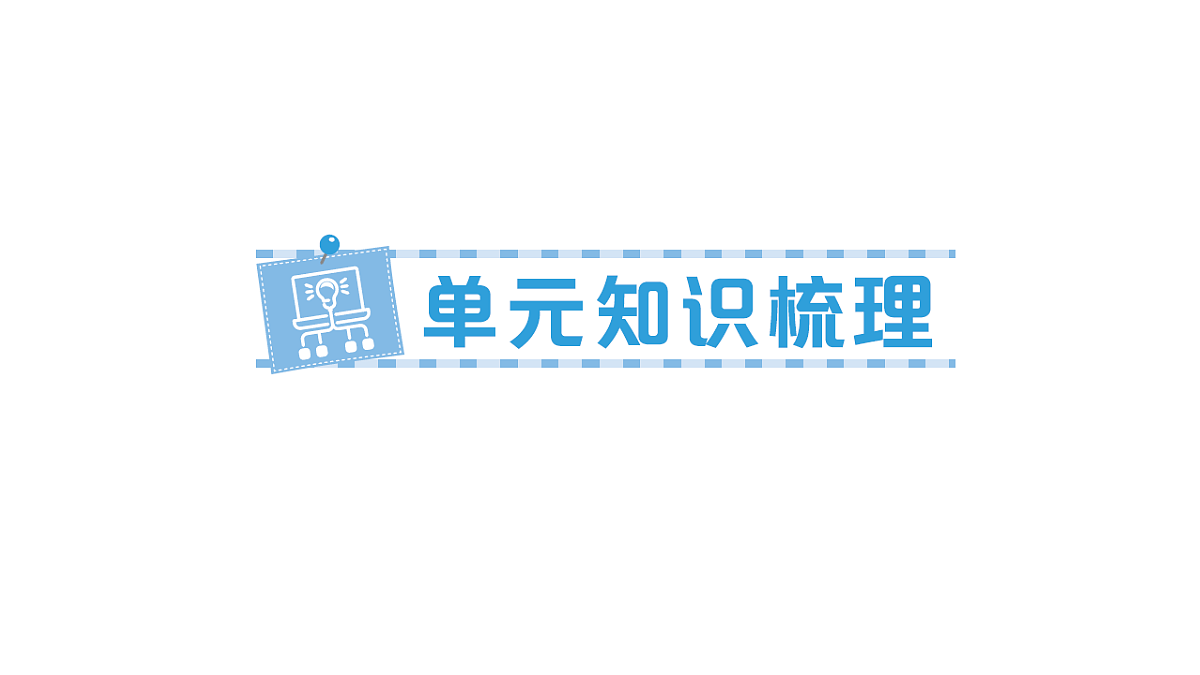 18349402第1页