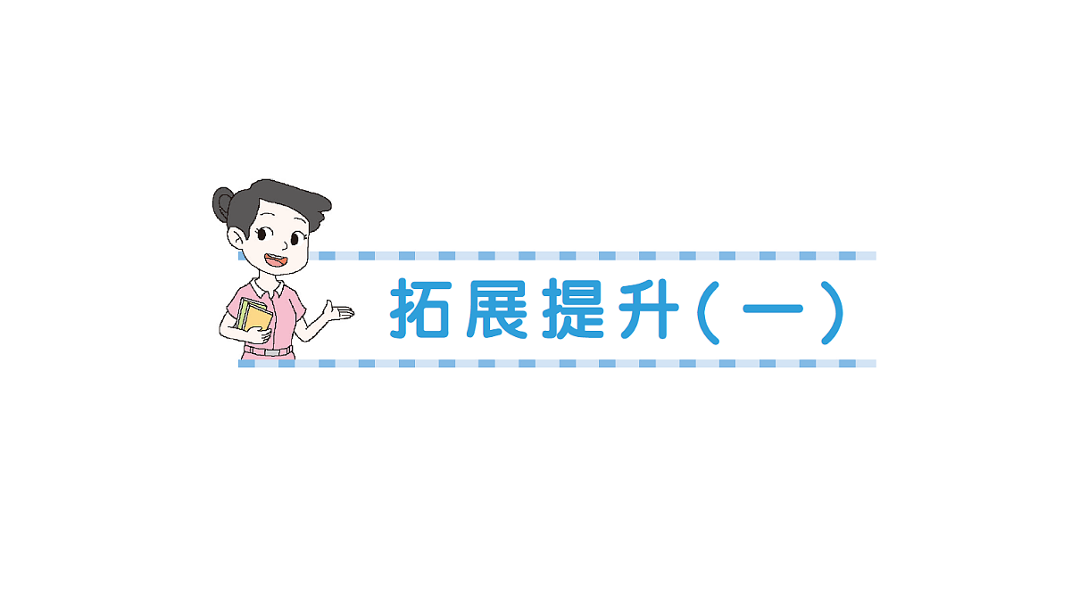 18349409第1页