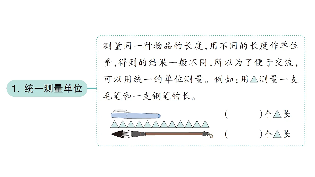 18349410第2页