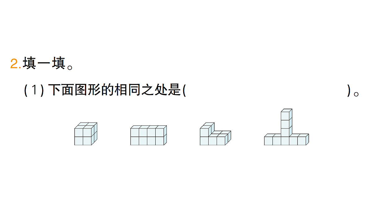 18349421第3页