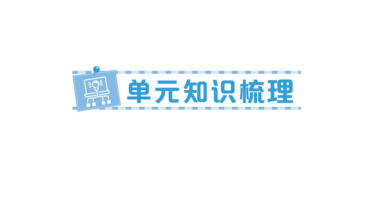 18349433第1页