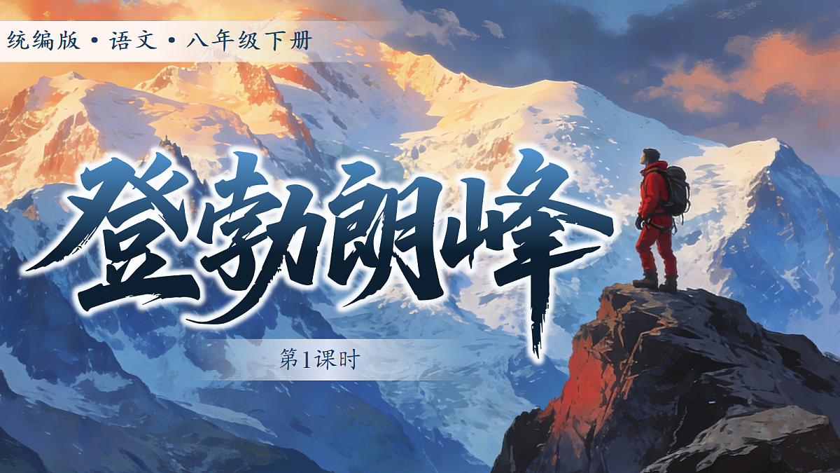 18349515第7页