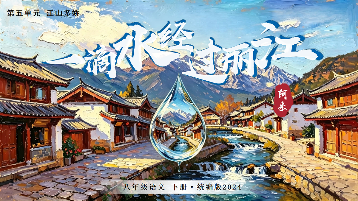 18349518第1页