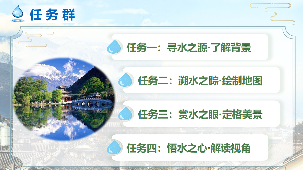 18349518第4页