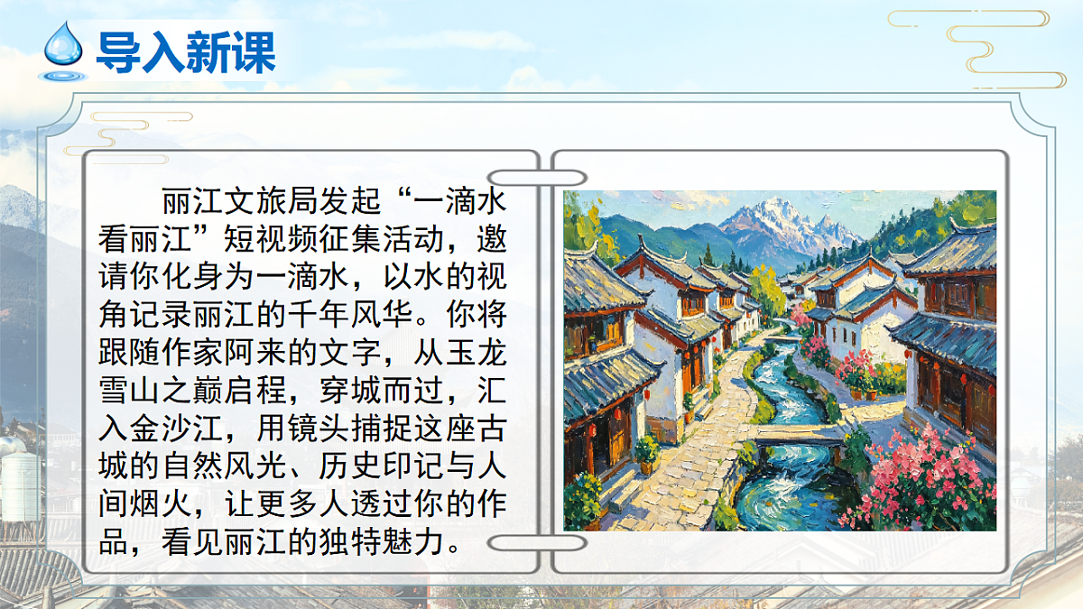 18349518第5页