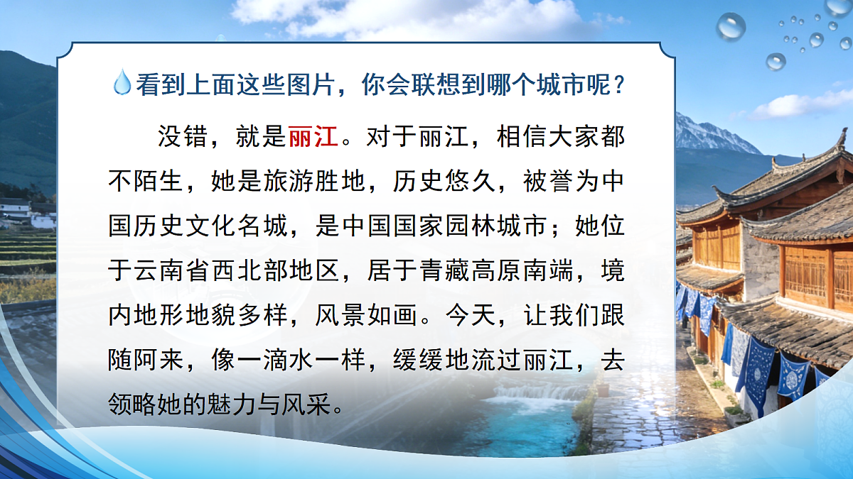 18349519第5页