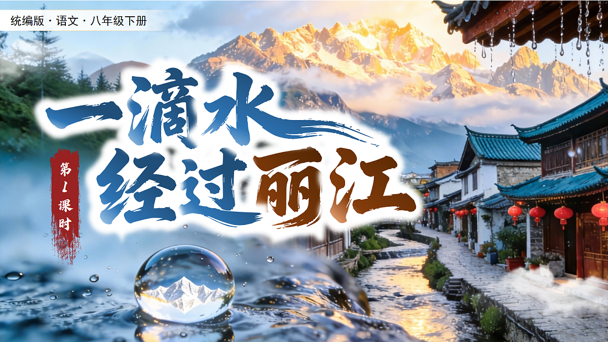 18349519第6页