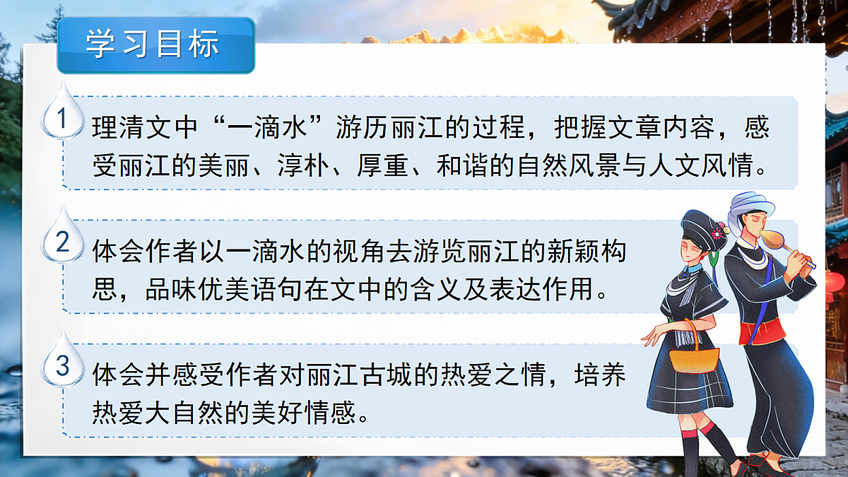 18349519第8页