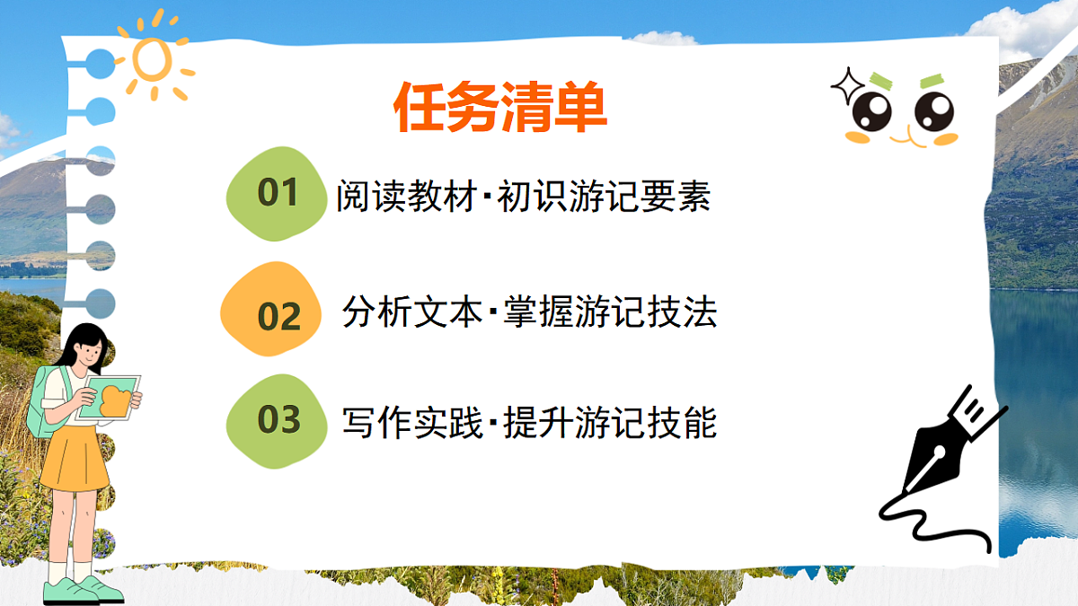 18349521第4页