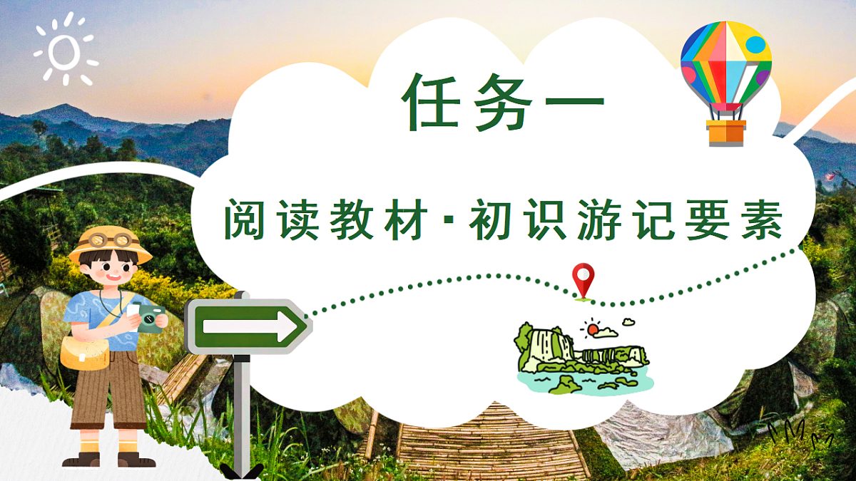 18349521第6页