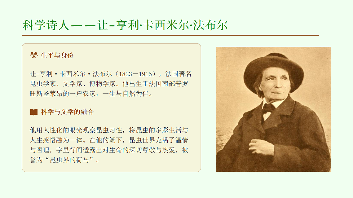 18349523第4页
