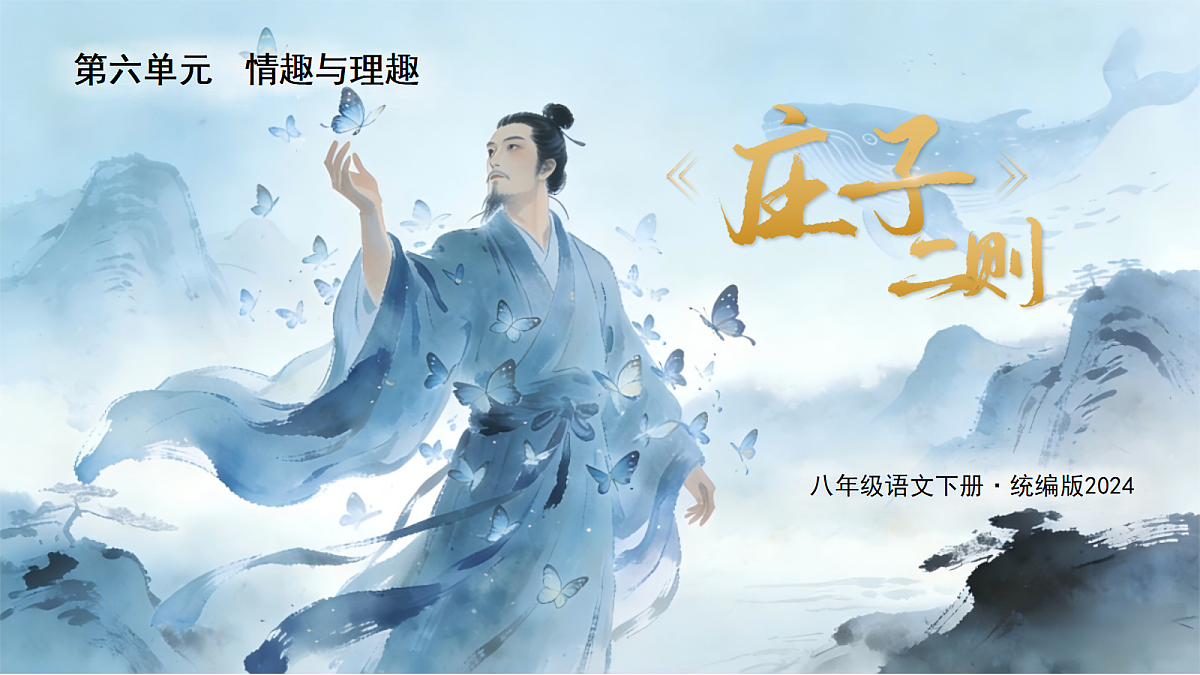18349538第1页