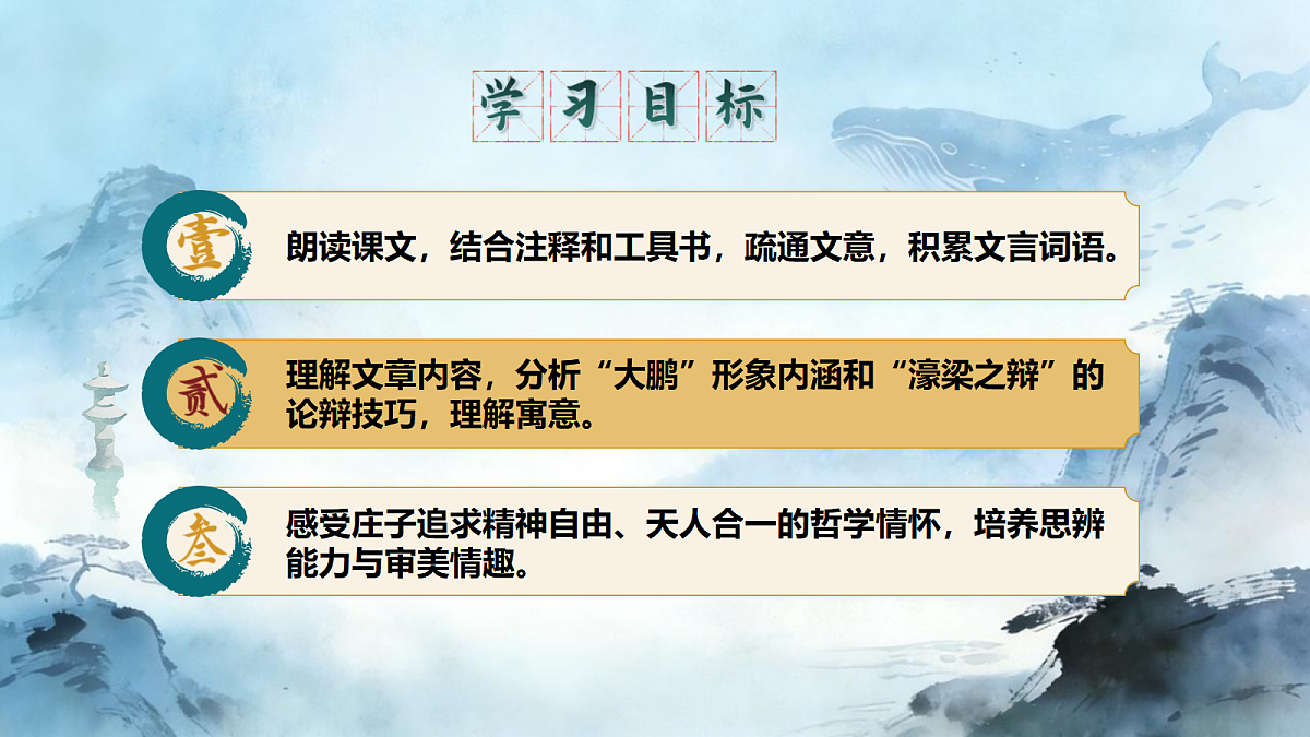18349538第3页