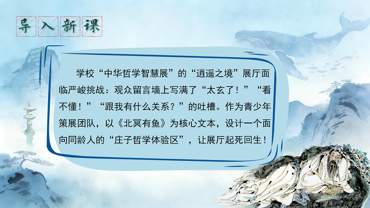 18349538第5页