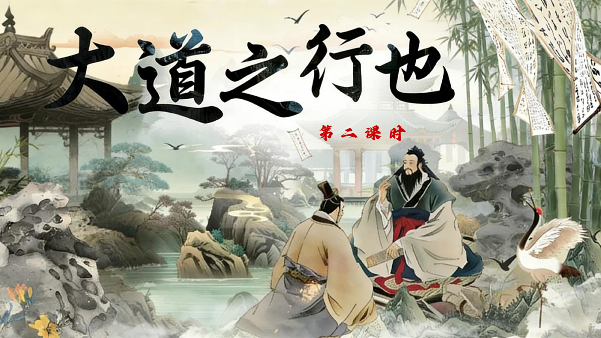 18349539第1页