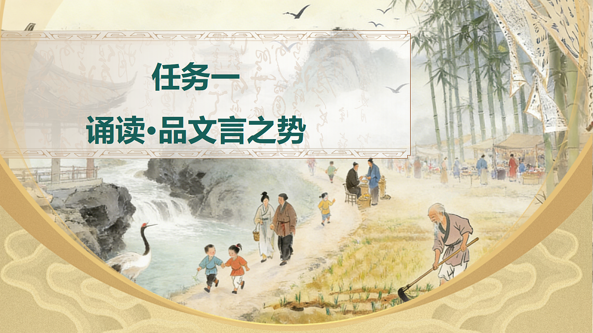 18349539第3页