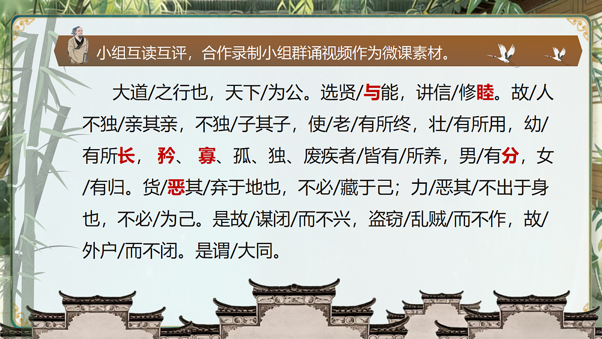 18349539第6页